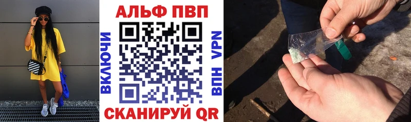 Купить закладку Амфетамин Псилоцибиновые грибы ГАШ Кокаин МЕФ Домодедово