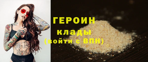 спиды Елабуга