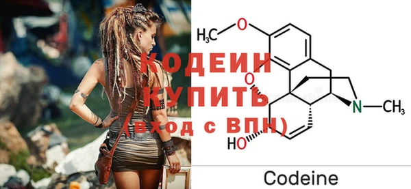 герыч Заволжье