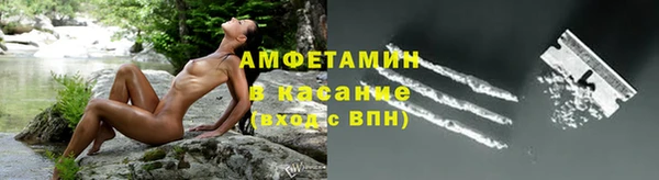 спиды Елабуга