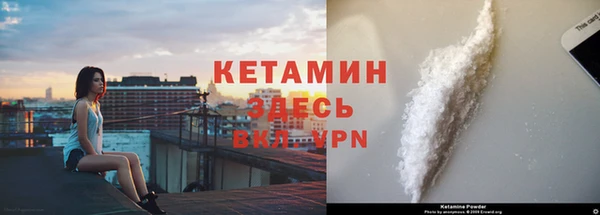 спиды Елабуга