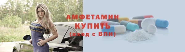 спиды Елабуга