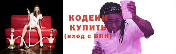 спиды Елабуга