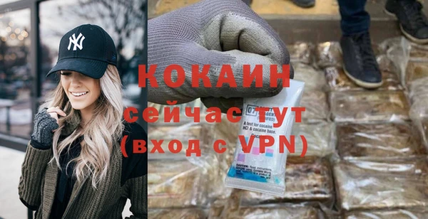 герыч Заволжье