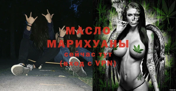 прущий лед Заводоуковск