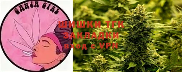 таблы Заволжск