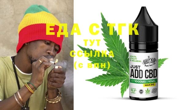 спиды Елабуга